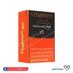 کپسول ویتافینیتی گلد شهاب درمان 30 عددی